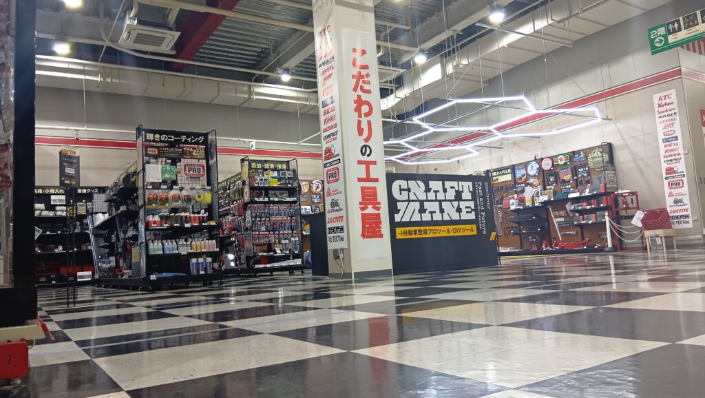 CRAFT MAKE SA43道意店の外観