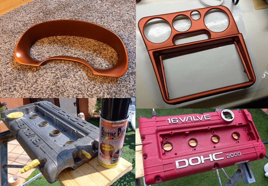 終わりのない進化