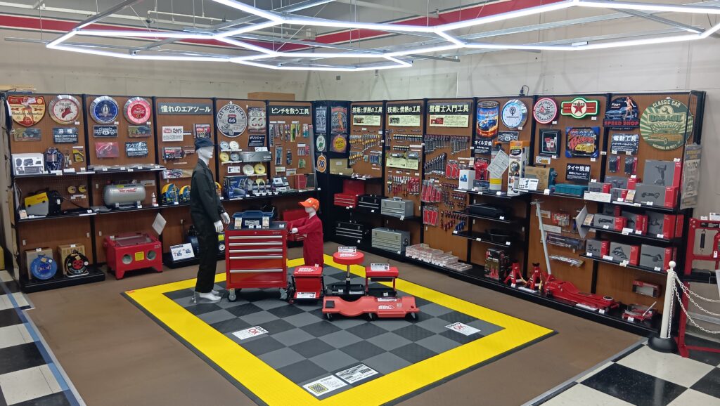 ガレージゾーン