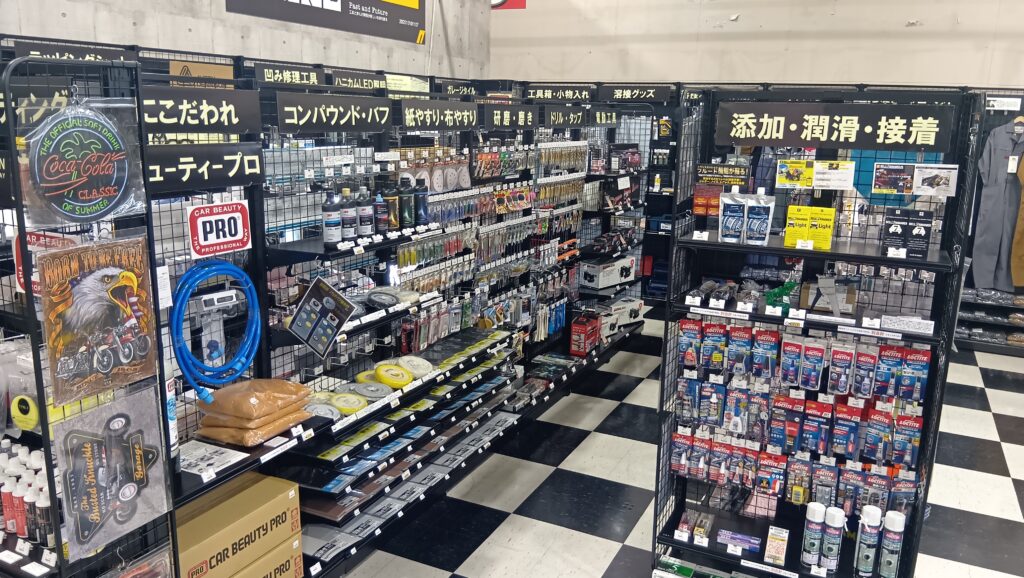 工具・部材ゾーン